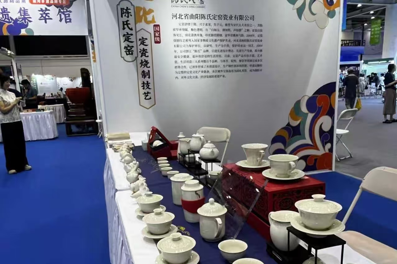 煥新運(yùn)河潮文化 曲陽(yáng)定瓷展風(fēng)采